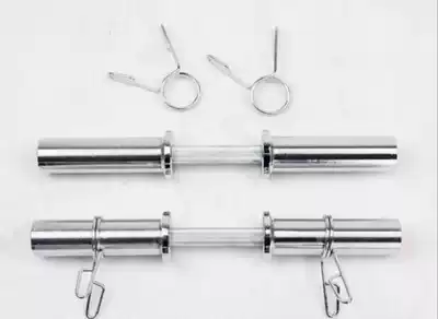 40cm dumbbell Olympic Rod short rod 50cm plating old dumbbell Rod large hole dumbbell household fitness equipment