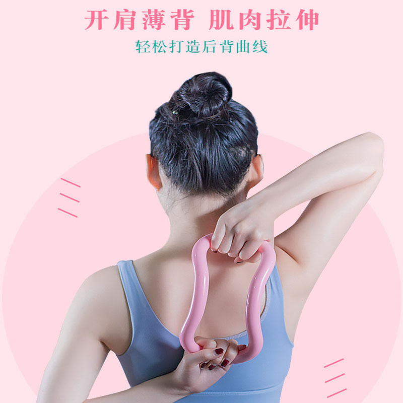 July yoga upgrade yoga ring beauty back yoga circle practice back open shoulder correction pull back