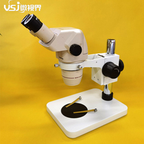 OLYMPUS Olympus SZ4045 continuous zoom microscope 6 7-40 times mobile phone repair medical anatomy