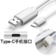 Đa chức năng điện thoại di động OTG chuyển đổi tablet màn hình máy tính xách tay usb phổ hub splitter một trong bốn - USB Aaccessories