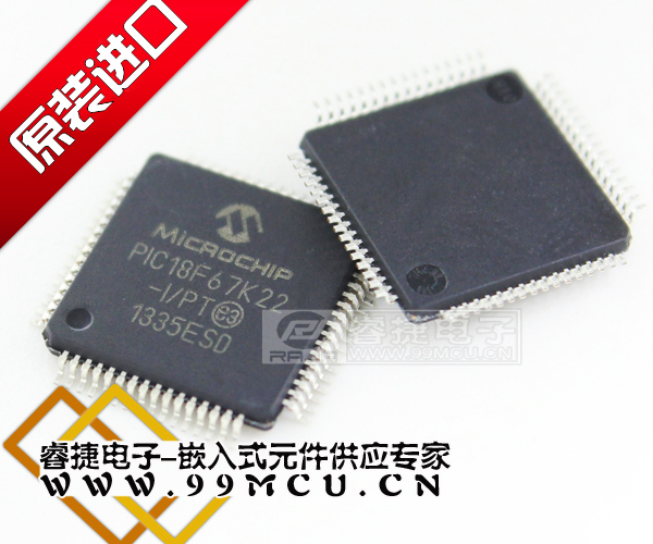 PIC18F67K22-I PIC18F67K22-I PT TQFP64 brand new original MIROCHIP single wafer