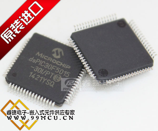 DSPIC30F5015-30I PT QFP64 Microchip MICROCHIP single chip original spot