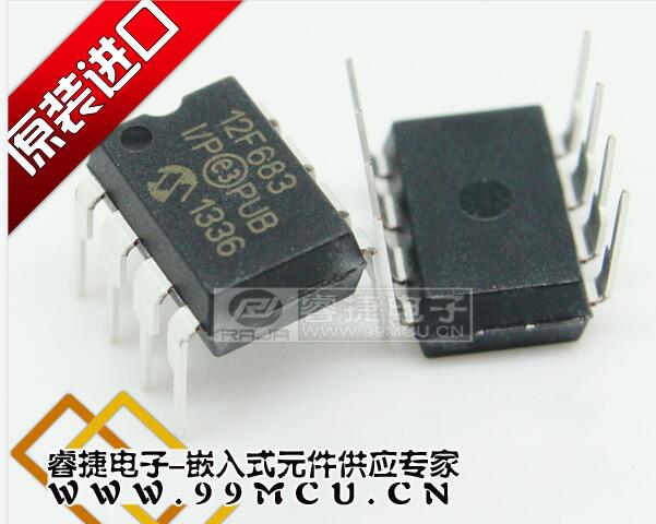 PIC12F683-I PIC12F683-I P DIP8 straight inserts brand new original MIROCHIP single wafer