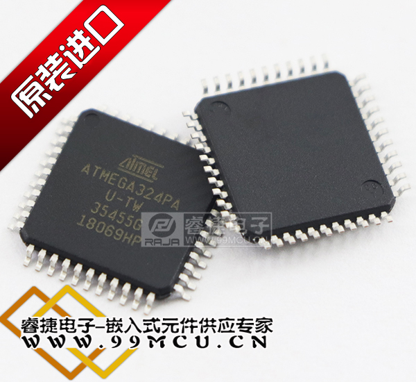 ATMEGA324PA-AU ATMEGA324PA-AU ATMEGA324PA mega324 AVR QFP44 is only sold for original clothes