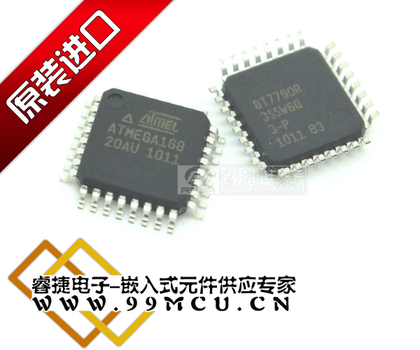ATMEGA168-20AU ATMEGA168 QFP32 New Original ATMEL Single Chip