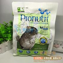 Duosheng Dr. Rabbit Chinchilla Hair Beauty Formula Main Food Chinchilla Puffed Food Feed 900g DR329