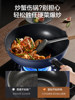Supor Wear-Resistant Non-Stick Frying Pan for Home Use, Flat Bottom, No Oil Smoke, Suitable for Induction Cookers and Gas Stoves