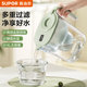 Supor water purification kettle tap water purification kettle