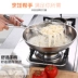 Supor thép không gỉ muỗng bếp rò rỉ chiên xào thìa cay cay lọc cá câu mì lớn colander