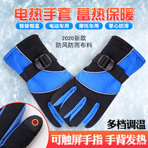 Battery car anti-cold gloves charging heating mens and womens heating gloves electric heating riding electric heating gloves