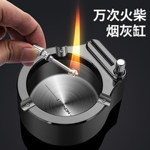 League of Legends ashtray with universal small match lighter integrated stainless steel trend personality car home male