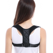 Hunchback Correction Belt Device Adult Adult Men and Women Special Corrective Artifact Invisible Beibeijia Corrective Clothes Summer