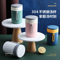 304 stainless steel insulated barrel soup cup portable small lunch box sealed with lid office worker mini breakfast cup porridge Cup