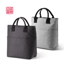 Large portable lunch box bag aluminum foil thick insulation bag zipper Oxford cloth with rice bag waterproof Bento bag