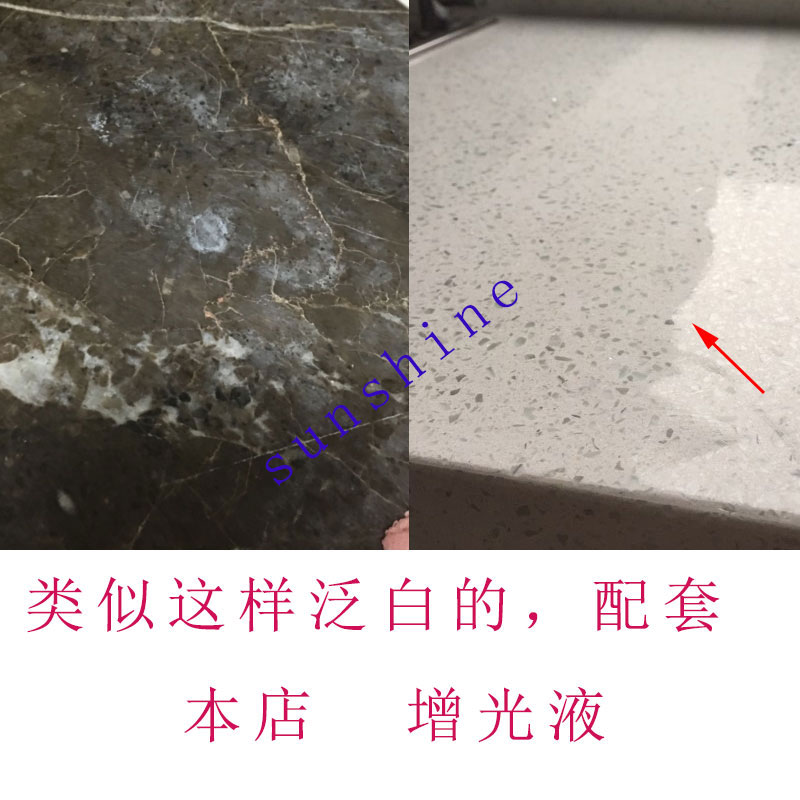 nước tẩy ố kính nhà tắm	 Mặt bàn bếp lau chùi đá thạch anh tẩy vết bẩn - Trang chủ nước rửa bồn cầu vim