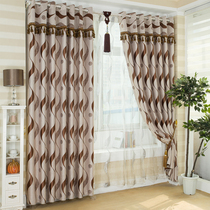 Yiming fabric simple modern curtain Full shading cloth Coffee color bay window Bedroom finished shading insulation floor-to-ceiling curtain