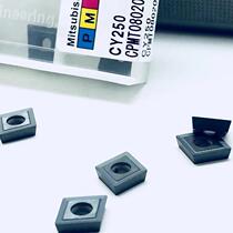 Drilling and milling blade TJU Drilling and milling cutter blade CPMT080204 090308 120308 160308