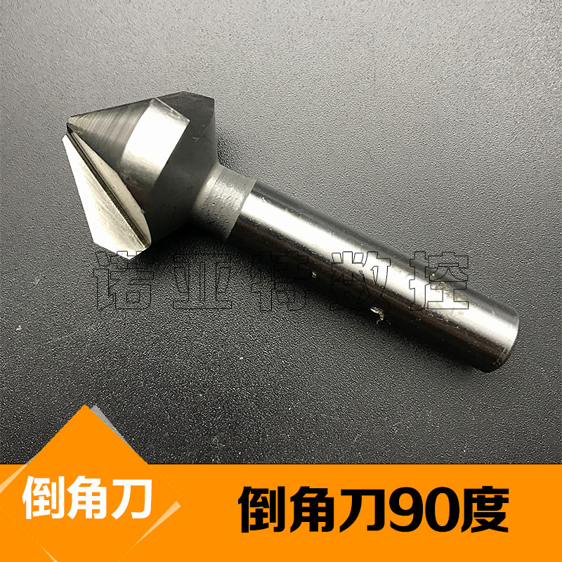 Triteeth 90 degree corner knife 60 degree chamfer knife 8 3*90 10 5*90 12 8*90 16*90 16*90 20*