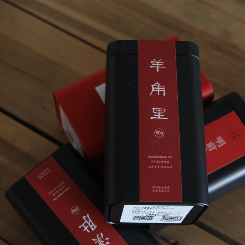 Yangjiangli Mountain field Qi Hong for one year with Fenfang Fu Tulip No. 2021 Anhui Qamen