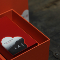 Daseng Mao No. 2021 red pot Chiwu Tianhui gift box 300 grams