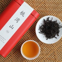 Taowan Mountain Field Qihong 50 grams canned one year Fenfang Fuyu Dasheng Mao No. 2021