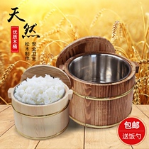Restaurant Hotel Wood Barrel Rice Wood Barrel Full Rice Pail Wood Rice Barrel Wood Barrel Lid Casting Rice Insulated Barrel Send Spoon