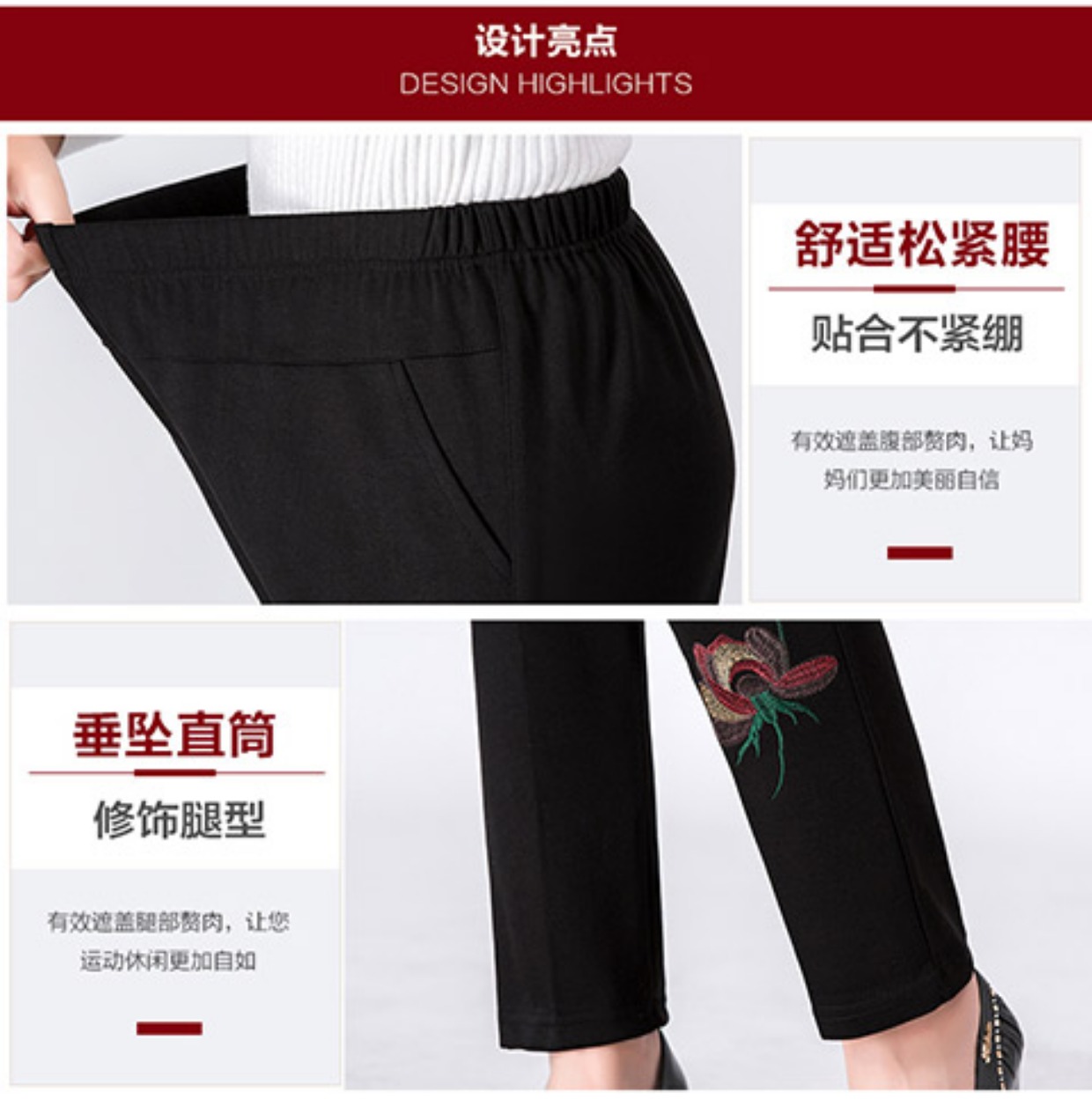 Quần dài của phụ nữ trung niên và già quần mùa thu và mùa đông quần bà ngoại cộng với nhung dày người già quần cotton lỏng quần mẹ mùa xuân mặc đầm dự tiệc cho người lớn tuổi