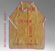 L cowhide welder apron welding protective clothing heat insulation protective apron welding overalls whole leather apron