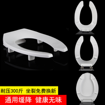 Squat dual-use toilet cover for the elderly and pregnant women Single-layer toilet cover for the toilet gap for the disabled toilet cover