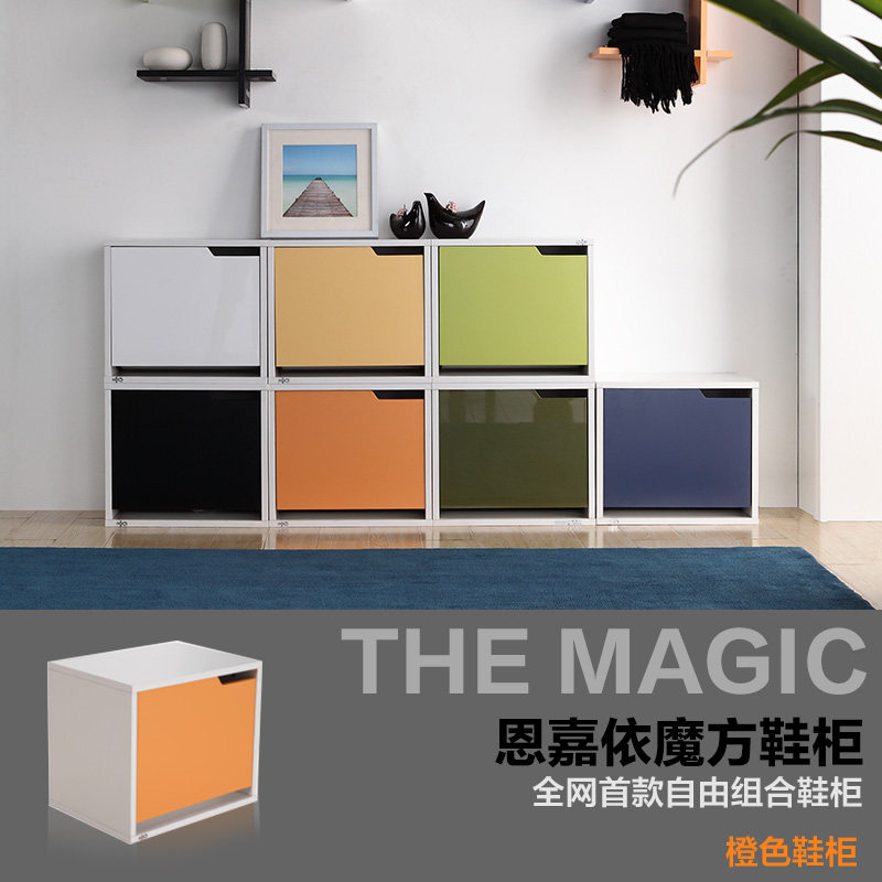 �������˼ҿ��ᴴ�ⷭ��Ь��000038