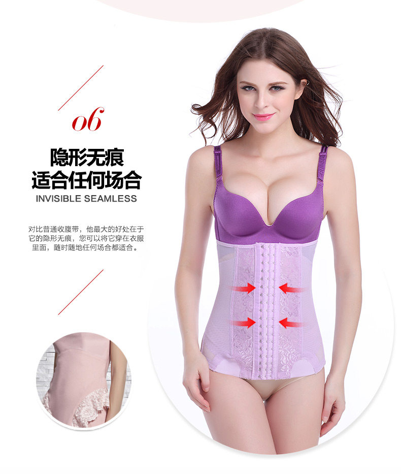 Corset ALIBOY en nylon - Ref 672959 Image 23