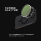 Fotorgear는 iPhone 67mm 자기 필터 조합 패키지 iPhone 151413 시리즈에 적합합니다.