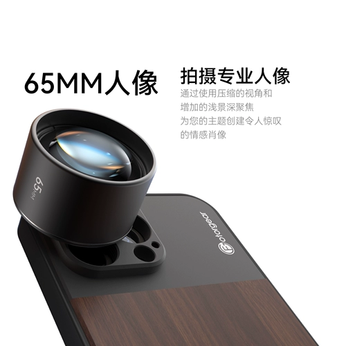 Fotorgear Photography Photogray