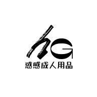 惑感