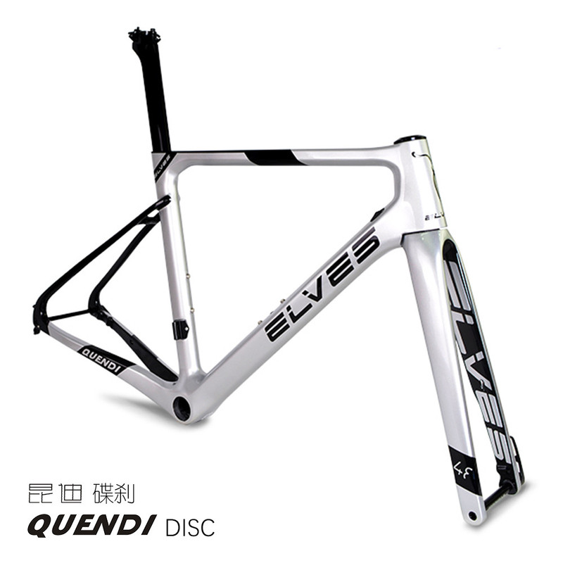 Elves Elves Frame Quendi Quendi Disc Brake Road Frame Carbon Fiber Road Elf Disc Brake Frame Set