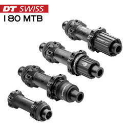 DT SWISS 180EXP 산악 자전거 세라믹 베어링 허브 28홀 스트레이트 풀 중간 잠금 스루 액슬 BOOST148MM