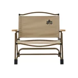 Японские логотипы на открытом воздухе портативное открытое складное кресло склад