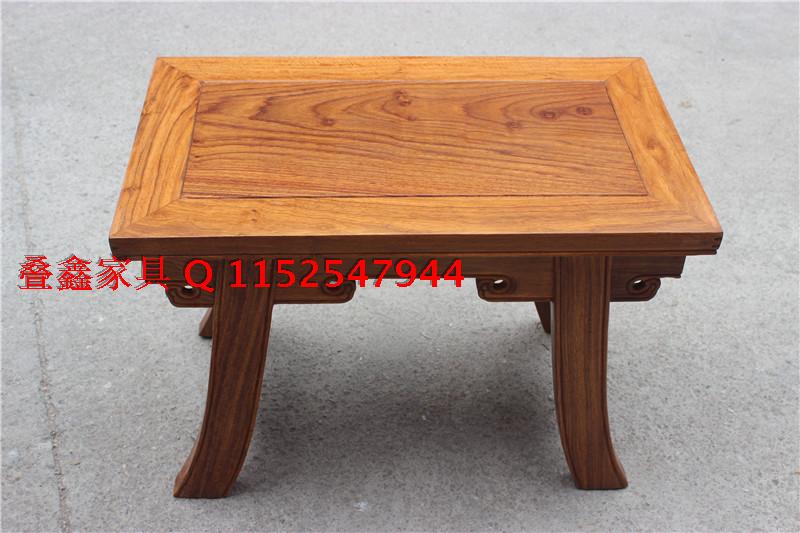 Diexin Đồ Nội Thất Trung Sơn Ming và Qing Triều Đại Cổ Điển Redwood Chung Bàn Trà Bộ Bảng Lớp Chính Hãng Mới Khuyến Mãi Đặc Biệt