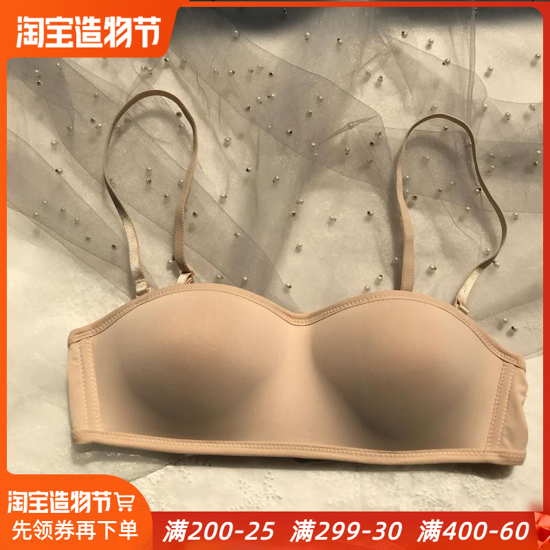 wrj boutique Japan strapless invisible gathered non-slip underwear Women's half cup summer thin dress bra