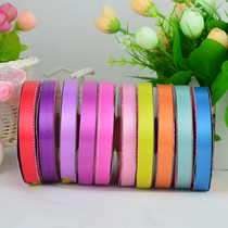 Great value Balloon Ribbon Ribbon Wedding Party Wedding a roll of 30 meters Balloon Wedding Decoration