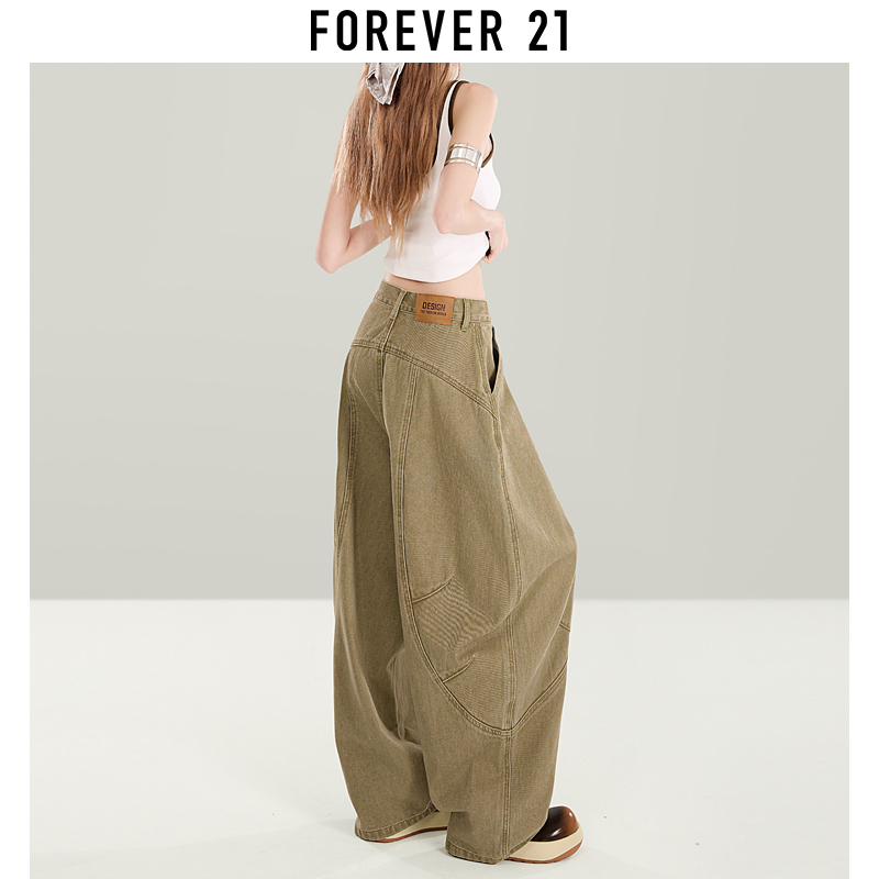 Forever 21 High-Waisted Retro Coffee-Colored Scimitar Pants for Women, New Summer Style, Loose Fit for Pear-Shaped Body, Wide-Leg Floor-Length Pants Forever 21 High-Waisted Retro Coffee-Colored Scimitar Pants for Women, New Summer Style, Loose Fit for Pear-Shaped Body, Wide-Leg Floor-Length Pants