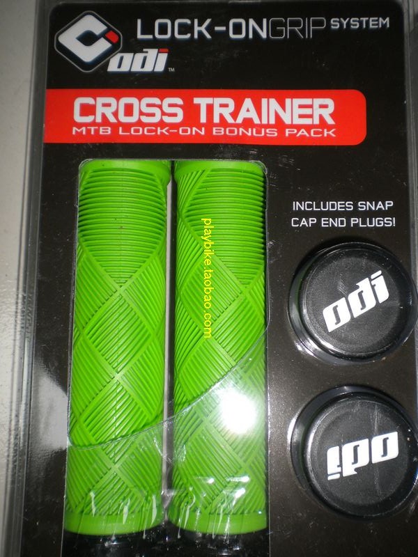 Poignées de vélo - Ref 2356631 Image 4