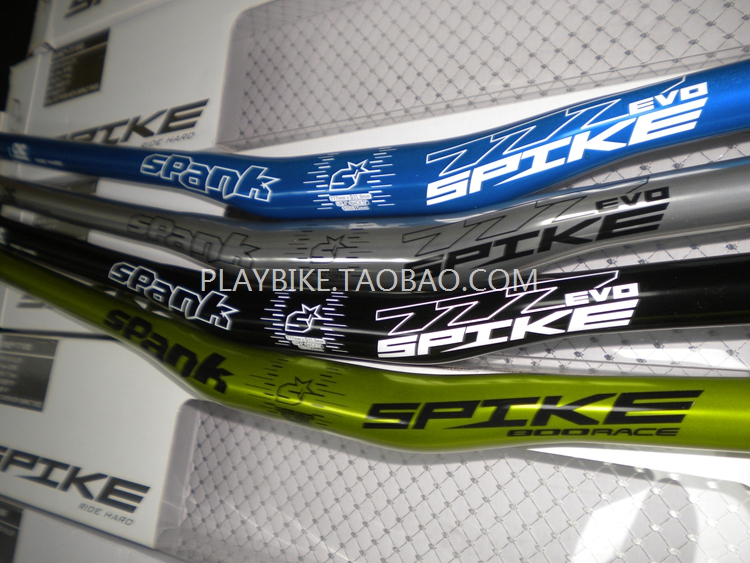 Guidon de vélo - Ref 2343695 Image 9