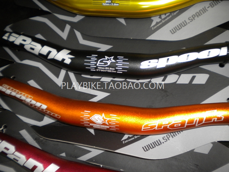 Guidon de vélo - Ref 2343689 Image 8