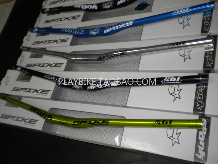 Guidon de vélo - Ref 2343695 Image 6