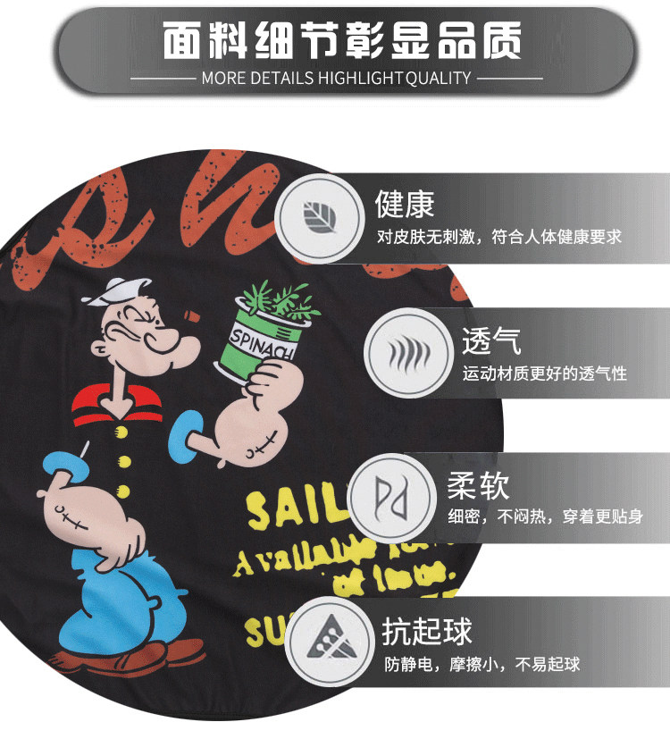 Maillot de bain pour femme - Ref 3027586 Image 25