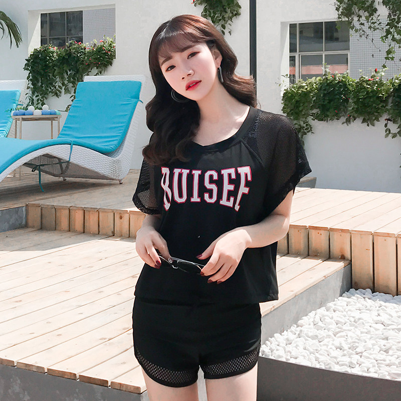 Maillot de bain pour femme - Ref 3030790 Image 1