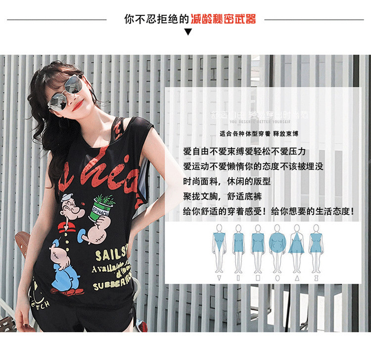 Maillot de bain pour femme - Ref 3027586 Image 7