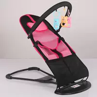 Розовая двухэтажная подушка, москитная сетка, черная игрушка