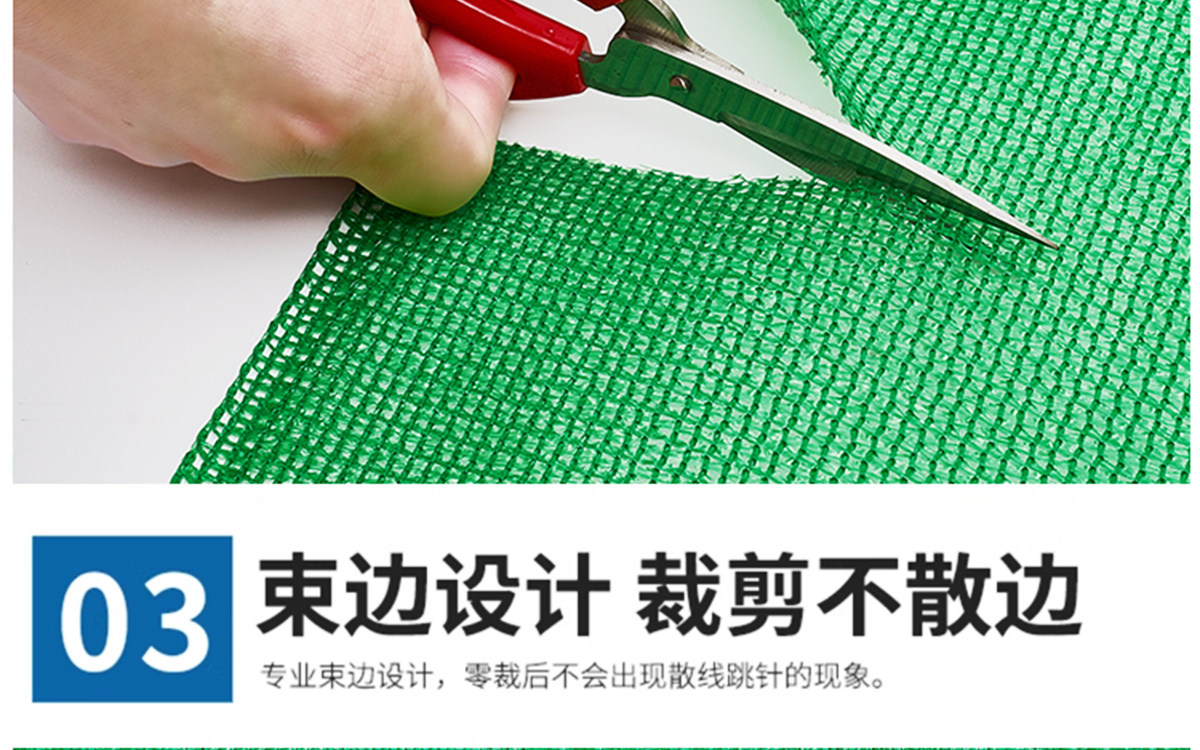 Инвентарь для сада 绿色遮阳网加厚加密防晒网盖土网防航拍农用大棚户外绿化防尘网